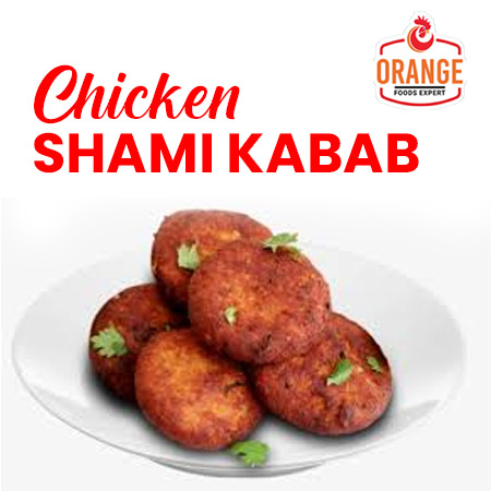 Chicken Shami Kabab Recipe