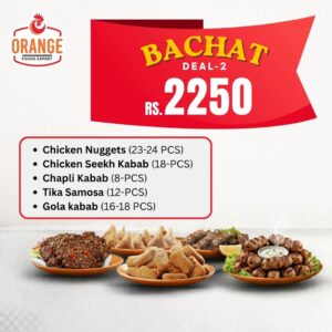 Bachat Deal 2
