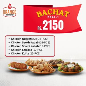 Bachat Deal 1