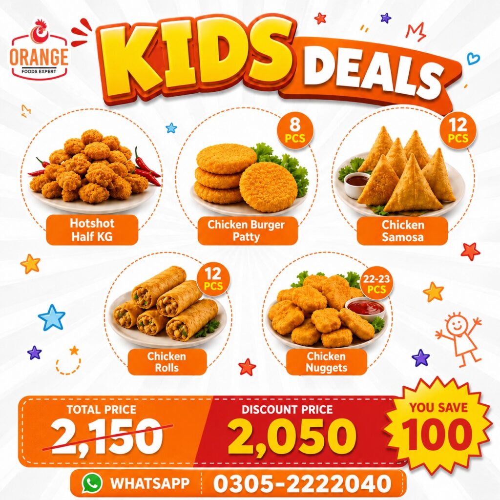Kids Deals